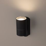 Декоративная подсветка ЭРА WL27 BK GU10 MAX35W IP54 черный