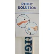 Светильник с датчиком движения в прямом профиле 150 см