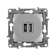Legrand Etika Алюминий зарядное устройство с USB разъемами A-C 672436