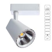 Arte Lamp Amico Светильник трековый LED  30W
