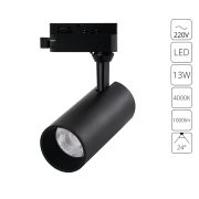 Arte Lamp A4568PL-1BK Regulus Светильник трековый однофазный LED 13W 4000K