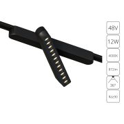 Arte Lamp A6161PL-1BK СВЕТИЛЬНИК ПОТОЛОЧНЫЙ RAPID 48В 12Вт 872лм 4000К 90+ 36°