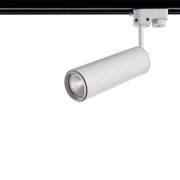 Arte Lamp Track Lights Белый Светильник трековый 1x12W 1xLED