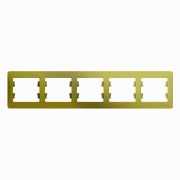 SE Glossa Фисташковый Рамка 5-я горизонтальная GSL001005