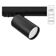 Arte Lamp A1519PL-1BK Светильник трековый однофазный GU10