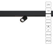 Arte Lamp A6226PL-1BK PRESTO Трековый светильник LED