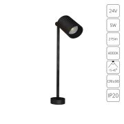 Arte Lamp A6197LT-1BK СВЕТИЛЬНИК ЮВЕЛИРНЫЙ НАКЛАДНОЙ PRESTO 24В 5Вт 275лм 4000К 90+ 15-45°
