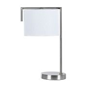 Arte Lamp A5031LT-1SS APEROL Настольный светильник