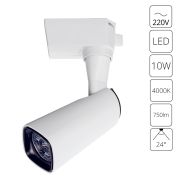 Arte Lamp A4561PL-1WH Barut Светильник трековый однофазный LED 10W 4000K