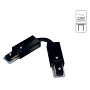 Arte Lamp TRACK ACCESSORIES Трековые светильники A150206