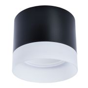 Arte Lamp A5554PL-1BK Castor Точечный накладной светильник GX53
