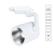 Arte Lamp A2330PL-1WH Traccia Светильник трековый однофазный LED 30W 4000K