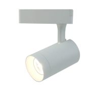 Arte Lamp SOFFITTO Светильник трековый 18*10*7