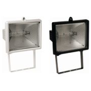 Галогенный прожектор 500W R7S Черный с лампой 118мм