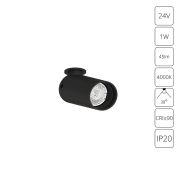 Arte Lamp A6181PL-1BK PRESTO Светильник витринный LED