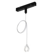 Arte Lamp A492206 LOOP Подвес-держатель