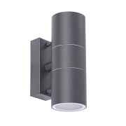 Arte Lamp A3302AL-2GY Sonaglio Уличный настенный светильник