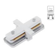 Arte Lamp A130133 Прямой коннектор для встраиваемых шин