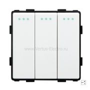 Выключатель трёхклавишный, 250В,10А  белый матовый QUADRO