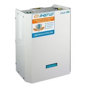 Однофазный стабилизатор напряжения Энергия Classic 5000  Е0101-0096