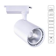 Arte Lamp A2664PL-1WH Vinsant Светильник трековый однофазный LED 30W 4000K