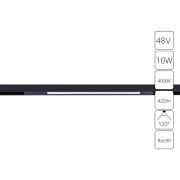 Arte Lamp A7263PL-1BK OPTIMA