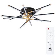 Arte Lamp A2199PL-6BK FERNANDO Люстра с пультом ДУ