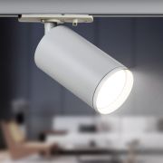 TR39-GU10 WH Светильник ЭРА Трек GU10, 52*123 мм, белый Б0053309