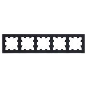 Systeme Electric AtlasDesign Nature Матовое стекло Черный Рамка 5-ая