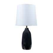 Arte Lamp A5046LT-1BK RUKBAT Настольная лампа E27