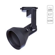 Arte Lamp NIDO Светильник потолочный лампа накаливания