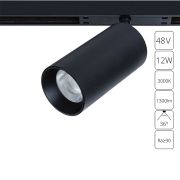 Arte Lamp A7281PL-1BK OPTIMA Магнитный трековый светильник LED