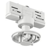 VL-M2-WH Сменное крепление M2 для светильников VILLY для однофазных треков черный