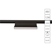 Arte Lamp A4679PL-1BK LINEA Магнитный трековый светильник LED