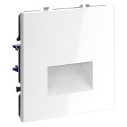 Подсветка светодиодная встраиваемая VOLTUM S70, (белый глянцевый)