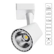 Arte Lamp A1811PL-1WH Amico Светильник трековый однофазный LED 10W 3000K