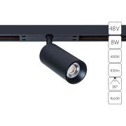 Arte Lamp A7260PL-1BK OPTIMA Трековый магнитный светильник LED
