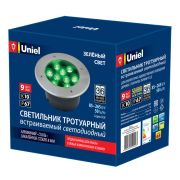 Светильник светодиодный архитектурный встраиваемый ULU-B12A-9W GREEN IP67