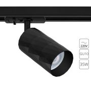 Arte Lamp A5560PL-1BK FANG Однофазный трековый светильник GU10