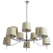 Divinare Люстра подвесная