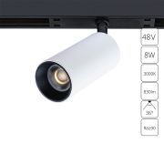 Arte Lamp A7280PL-1WH OPTIMA Трековые системы