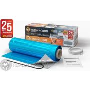 Теплый пол Alumia 450Вт - 3,0 м2 ультратонкий мат на фольге