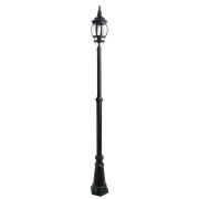 Arte Lamp A1047PA-1BG Atlanta Садово-парковый светильник