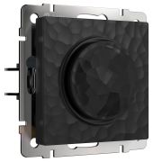 W1242008/ Диммер (hammer черный)