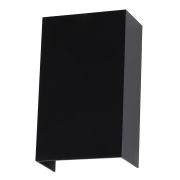 Arte Lamp A5640AL-2BK УЛИЧНЫЙ СВЕТИЛЬНИК