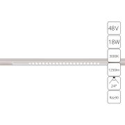 Arte Lamp A7287PL-1WH OPTIMA Трековые системы