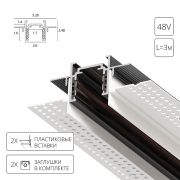 Arte Lamp A730306 OPTIMA-ACCESSORIES Шинопровод магнитный