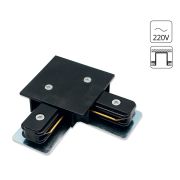 Arte Lamp A120106 Угловой соединитель для встраиваемых треков