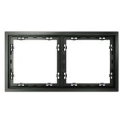 Рамка пластиковая VOLTUM S70 на 2 поста, (титан)