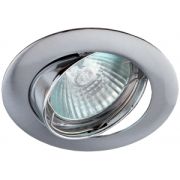 ЭРА KL1 SN Светильник литой простой повортный MR16/GU5.3,12V, 50W сатин никель C0043825